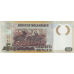 P150a Mozambique - 50 Meticals Year 2011 (Polymer)